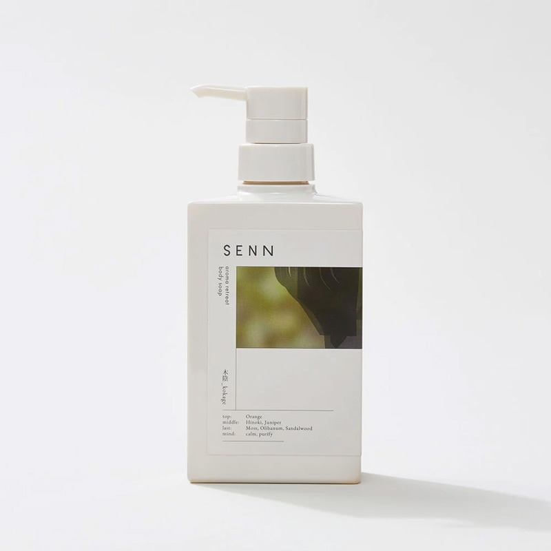 ボディソープ SENN セン アロマリトリート ボディーソープ 400mL 実 木陰 正規品 天然 ナチュラル ノンシリコン ボディケア アロマ香る リラックス うるおい補給 美容成分 人工香料不使用 天然精油 ジェルタイプ 肌土台を整える