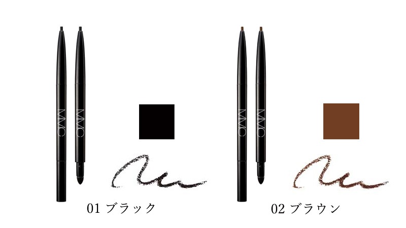 【リキッドリーファンデ102 サンプルプレゼント】ペンシルアイライナー MiMC ミネラルアイライナー 繰り出し式タイプ チップつき 石けんオフ 日本製 オーガニックコスメ ナチュラル 天然由来成分 ミネラルコスメ なめらか にじまない 簡単 極細ライン