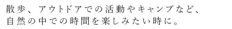 アウトドアスプレー 無添加 ヘルシーアニマルズ アカエゾマツ虫除けスプレー【犬・猫・人用】 10ml オーガニック 無添加 正規品 天然 ナチュラル 自然 北海道 ペット用 人間にも使える アカエゾマツ精油配合 抗菌