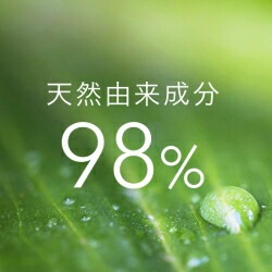 ボディローション 無添加 ママバター ウィズ ボディミルクローション 500g 大容量 オーガニック ナチュラル ノンケミカル 自然 スキンケア 天然 MAMA BUTTER ボディクリーム  ベビーケア キッズケア マタニティケア ボディミルク ノンフレグランス