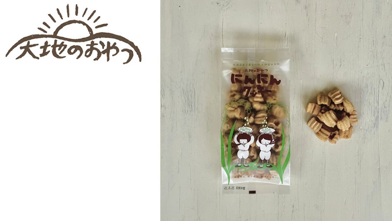 クッキー 大地のおやつ にんにんクッキー 80g 正規品 国内産 素朴おやつ 揚げ菓子 国産素材 粗糖使用 シンプル素材 山本佐太郎商店 オーガニック 自然 ナチュラル