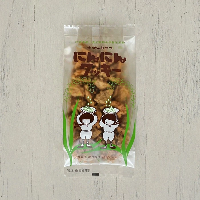 クッキー 大地のおやつ にんにんクッキー 80g 正規品 国内産 素朴おやつ 揚げ菓子 国産素材 粗糖使用 シンプル素材 山本佐太郎商店 オーガニック 自然 ナチュラル