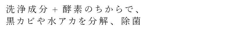 トイレタンク用洗浄剤 木村石鹸 C SERIES トイレタンクの洗浄剤 8包入り 正規品 粉末タイプ ナチュラル 塩素不使用 弱アルカリ性 黄ばみ 黒カビ 悪臭対策 簡単 トイレタンククリーナー