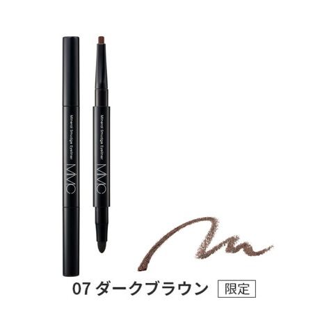 【リキッドリーファンデ102 サンプルプレゼント】ペンシルアイライナー MiMC ミネラルスマッジアイライナー 繰り出し式タイプ チップつき アイシャドー 石けんオフ 日本製 オーガニックコスメ ナチュラル 天然由来成分 ミネラルコスメ ぼかし 2way
