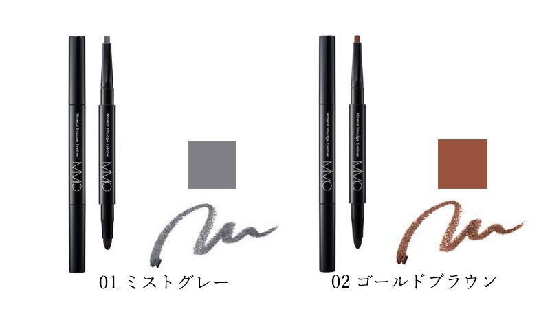 【リキッドリーファンデ102 サンプルプレゼント】ペンシルアイライナー MiMC ミネラルスマッジアイライナー 繰り出し式タイプ チップつき アイシャドー 石けんオフ 日本製 オーガニックコスメ ナチュラル 天然由来成分 ミネラルコスメ ぼかし 2way
