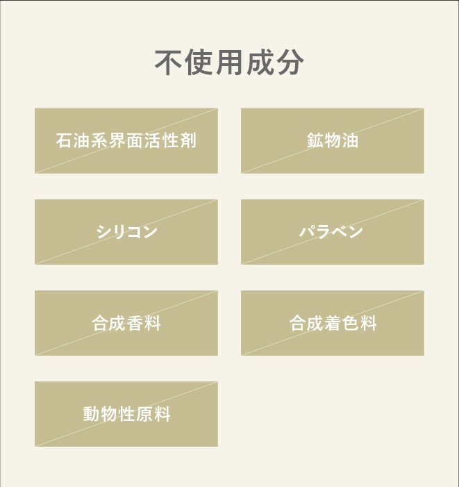 ヘアスプレー 凜恋（リンレン）クールブリーズ ドライシャンプー ミントティー 100mL パウダーイン 正規品 ヘアケア 天然精油 ナチュラル 植物由来成分 ノンシリコン 夏 毛髪補修 紫外線ダメージケア 頭皮ケア べたつきケア ニオイケア 冷感 rinRen
