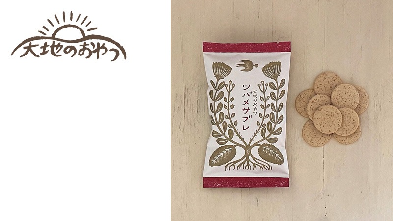 和サブレ 大地のおやつ ツバメサブレ 100g 正規品 国内産 保存料 無添加   遺伝子組み換え原料不使用 自然 山本佐太郎商店 古代小麦てんさい糖 米油 ディンケル小麦全粒粉 さっくり ほろり 和風サブレ