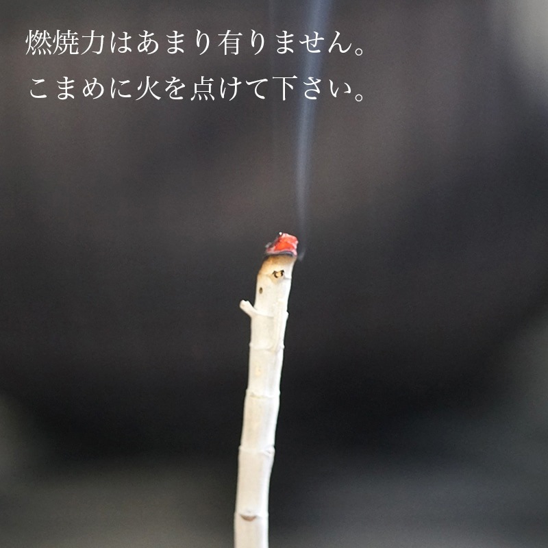 セージ ルカス LUCAS エクストラ・ホワイトセージ 枝 30g 正規品 枝つき葉 空間浄化 ヨガ 瞑想 マインドフルネス リラックス オーガニックホワイトセージ カリフォルニア産 アクセサリーの浄化 農薬不使用 USDA カリフォルニア認定オーガニック農家