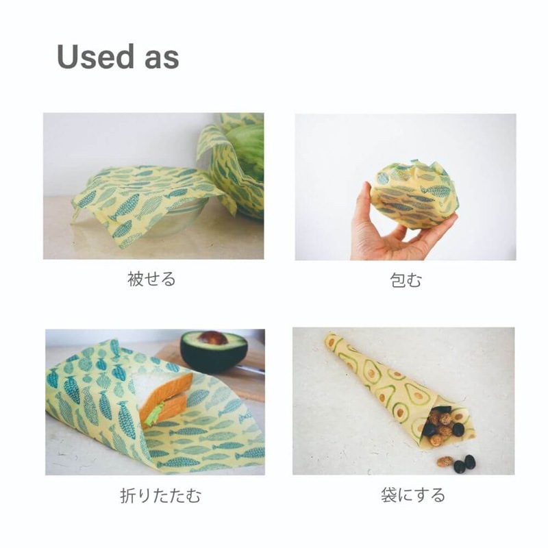 蜜蝋ラップ マナ オーガニックリビング ミツロウラップS+M+L オーシャン 3枚セット 正規品 100％自然素材 ナチュラル オーガニックコットン ビーズワックス ホホバオイル 松脂 食品保存 防腐・抗菌・殺菌 繰り返し使える 無添加 mana. ORGANIC LIVING