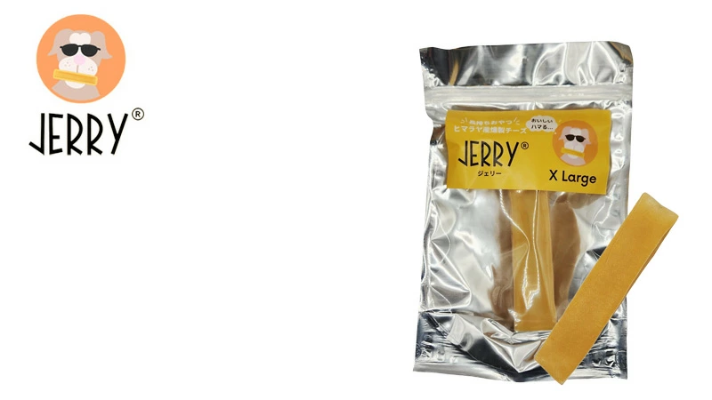 犬用おやつ 無添加 JERRY（ジェリー）X Large ヒマラヤ産100%ナチュラル ドッグチュー 180g 1本入り 犬用ガム 無添加 正規品 天然 ナチュラル 自然 防腐剤不使用 グルテンフリー 乳糖フリー 高たんぱく 丈夫 長持ち 手作り 歯の健康に ワンちゃんおやつ