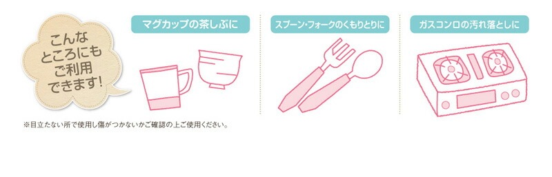シャボン玉石けん クレンザー せっけんクレンザー 160g 【シャボン玉石けん】 正規品 ナチュラル 香料・着色料・酸化防止剤・合成界面活性剤不使用 多目的洗剤 洗剤 研磨剤 石鹸