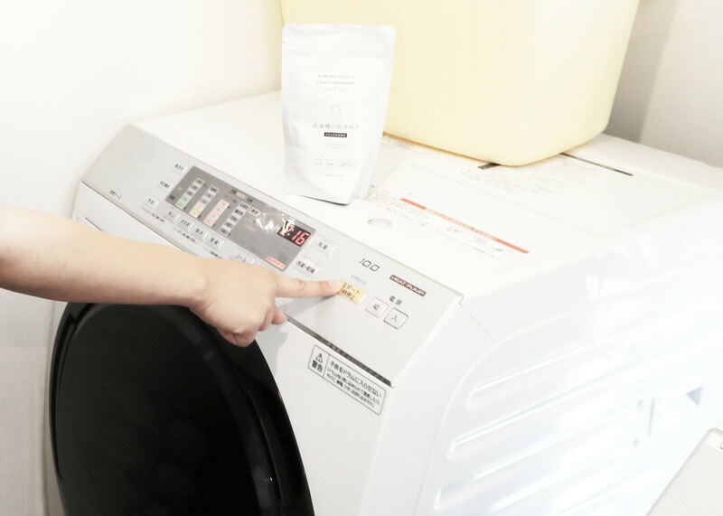 ドラム式用洗濯槽クリーナー 木村石鹸 C SERIES 洗濯槽の洗浄剤A（ドラム式洗濯機用）2回分 130g 正規品 粉末タイプ ナチュラル 塩素不使用 弱アルカリ性 雑菌 黒カビ 悪臭対策 簡単