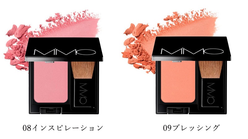 【リキッドリーファンデ102 サンプルプレゼント】チーク MiMC ビオモイスチュアチークA 6.2g パウダータイプ プレストタイプ ブラシつき アイシャドー 石けんオフ 日本製 オーガニックコスメ ナチュラル 天然由来成分 ミネラルコスメ ツヤ しっとり