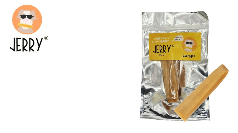 犬用おやつ 無添加 JERRY（ジェリー）Large ヒマラヤ産100%ナチュラル ドッグチュー 130g 1本入り 犬用ガム 無添加 正規品 天然 ナチュラル 自然 防腐剤不使用 グルテンフリー 乳糖フリー 高たんぱく 丈夫 長持ち 手作り 歯の健康に ワンちゃんおやつ