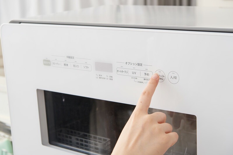 食洗機庫内洗浄剤 木村石鹸 C SERIES 食洗機庫内クリーナー 30g×5包入り 150g 正規品 粉末タイプ ナチュラル 界面活性剤不使用 弱アルカリ性 雑菌 黒カビ ニオイ対策 簡単