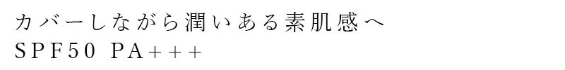 ファンデーション 無添加 ママバター BBクリーム 30g オーガニック ナチュラル ノンケミカル 自然 スキンケア 天然 MAMA BUTTER シアバター オールインワン 保湿 化粧下地 ラベンダー ゼラニウム アロマ