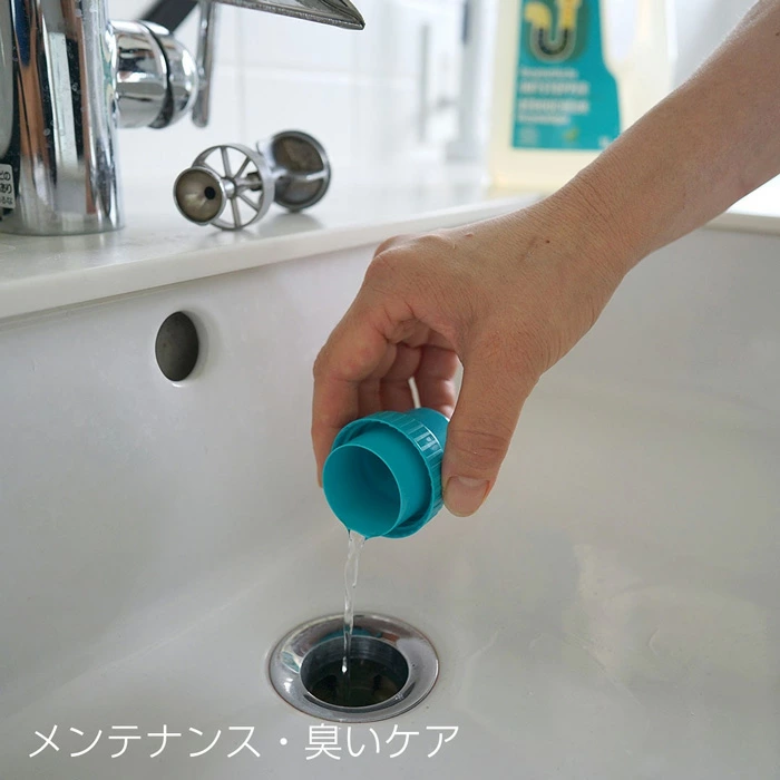 排水口 パイプクリーナー アンブロッカー 詰まり解消用 ミント 1000ml 液性 中性 購入金額別特典あり 無添加 正規品  サスナブル サスティナブル エコ 天然 ナチュラル ノンケミカル 自然 eezym