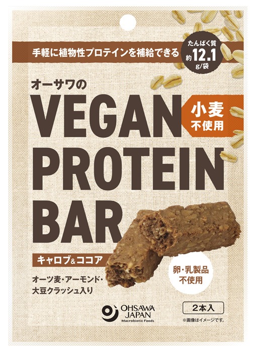 植物性プロテインバー オーサワのヴィーガンプロテインバー 2本入(60g)  正規品 植物性プロテイン 大豆プロテイン 砂糖・卵・乳製品不使用 小麦不使用 保存料無添加 おやつ 栄養補給 ナッツ