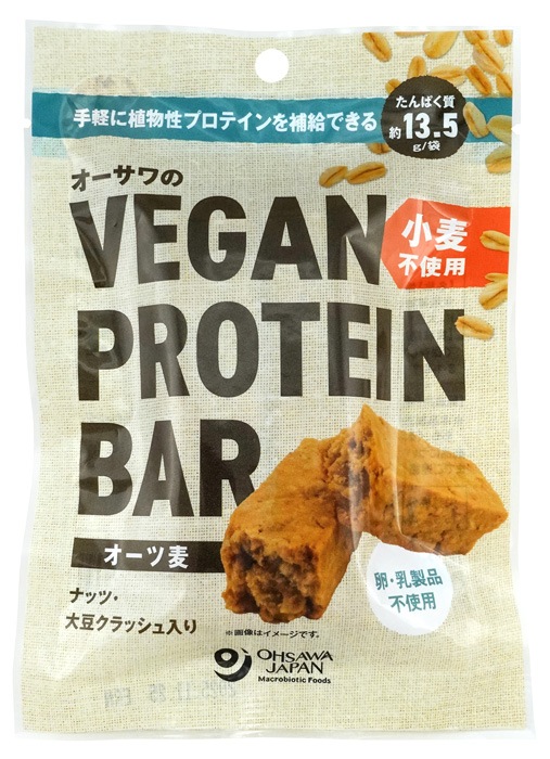 植物性プロテインバー オーサワのヴィーガンプロテインバー 2本入(60g)  正規品 植物性プロテイン 大豆プロテイン 砂糖・卵・乳製品不使用 小麦不使用 保存料無添加 おやつ 栄養補給 ナッツ