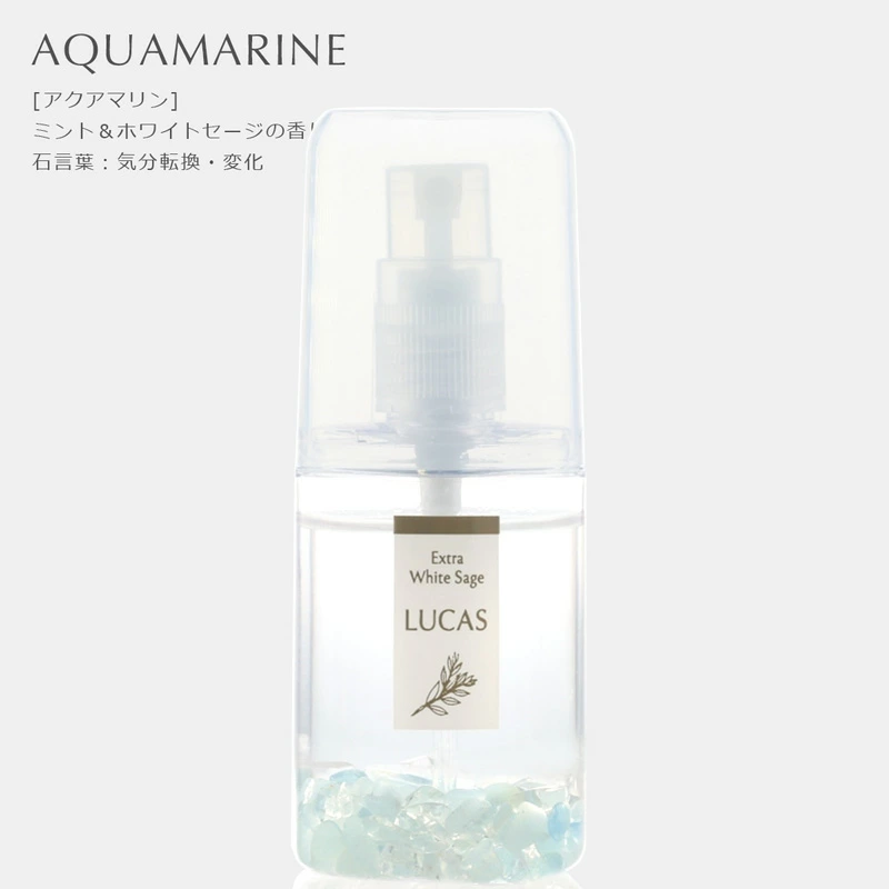 浄化スプレー ルカス LUCAS 浄化スプレー ポケット 20ml 正規品 空間浄化 ヨガ 瞑想 マインドフルネス リラックス オーガニックホワイトセージ カリフォルニア産 アクセサリーの浄化 農薬不使用 USDA カリフォルニア認定オーガニック農家