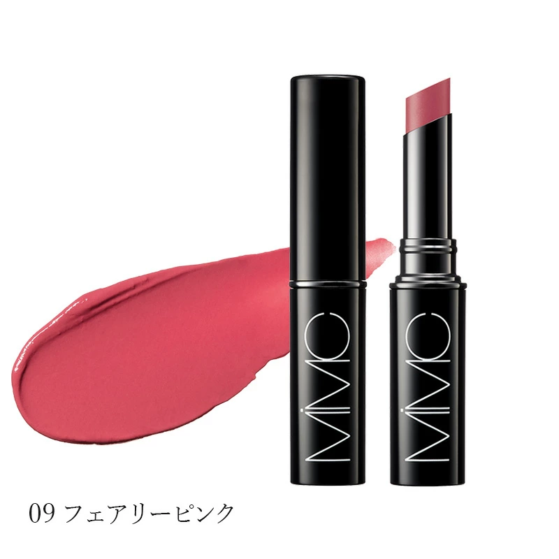 【リキッドリーファンデ102 サンプルプレゼント】口紅 MiMC ミネラルルージュ 2.3g 正規品 スキンケアルージュ リップケア 高保湿 ツヤ発色 天然由来成分 ナチュラルコスメ 石けんオフ エムアイエムシー