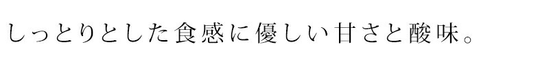 ピープルツリー フェアトレード ドライフルーツ プレダのマンゴー 30g 正規品 オーガニック 保存料 無添加   ノンケミカル 自然 People Tree フェアトレード