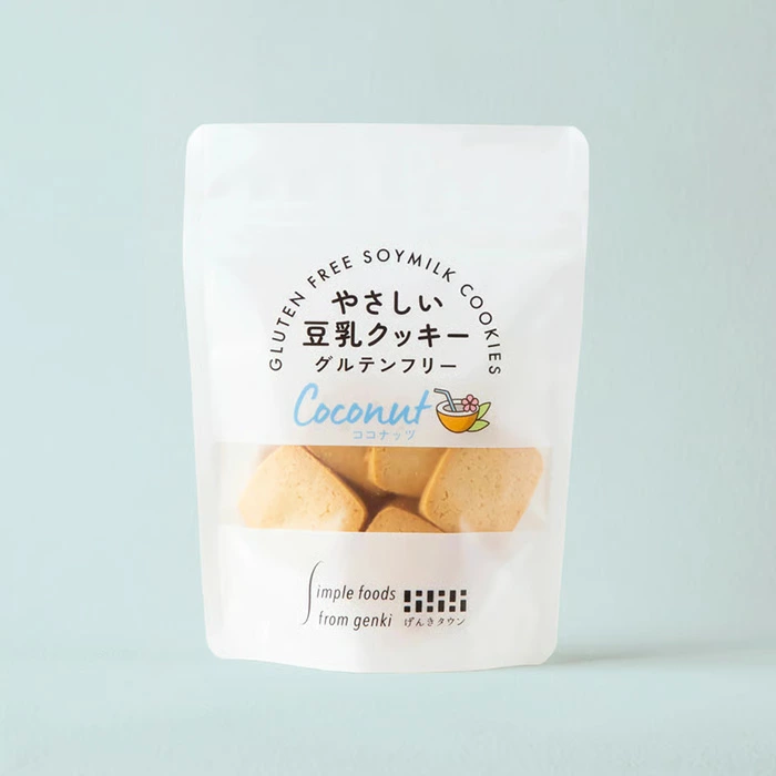 豆乳クッキー げんきタウン やさしい豆乳クッキー ココナッツ 50g 正規品 保存料 無添加 乳不使用 卵不使用 白砂糖不使用
