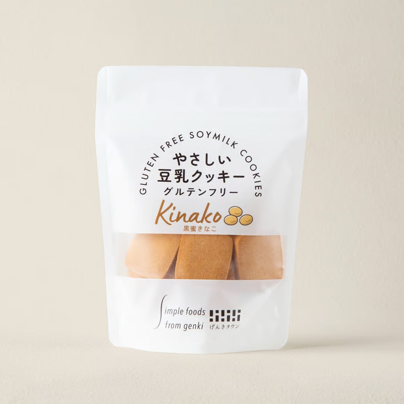 豆乳クッキー げんきタウン やさしい豆乳クッキー 黒蜜きな粉 （50g） 正規品 保存料 無添加  国産豆乳 米粉クッキー グルテンフリー 黒糖 お子さまおやつ 香ばしい コク