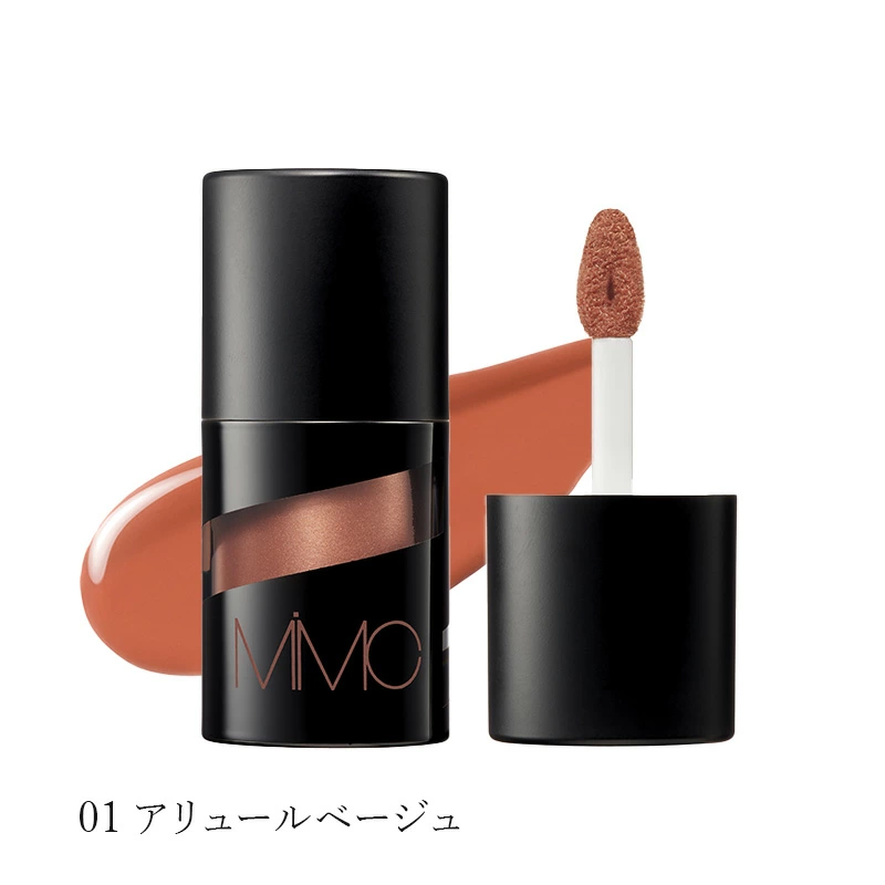 【リキッドリーファンデ102 サンプルプレゼント】口紅 MiMC ミネラルリキッドルージュ 4.8g 正規品 リキッドリップ 美容液リップ オイルリップ ミネラル ツヤ 保湿 口紅 天然由来成分 ナチュラルコスメ 石けんオフ エムアイエムシー