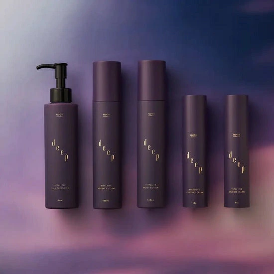 クレンジング 無添加 QUON deep ヴァイタライザーミルククレンジング 150ml オーガニック 正規品 メイク落とし ダブル洗顔不要 角質ケア くすみ 保湿  潤い 天然 ナチュラル ノンケミカル クオン ディープ