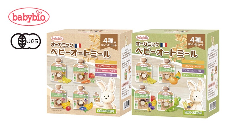 オーガニックスムージー ベビービオ ベビーオートミール4種セット 85g×4 正規品 フランス 保存料 無添加 オーガニック 有機 エコサート 有機JAS 砂糖不使用 常温保存可能 保存食 有機ベビーフード 離乳食 そのまま食べられる