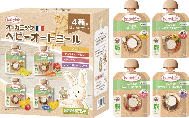 オーガニックスムージー ベビービオ ベビーオートミール4種セット 85g×4 正規品 フランス 保存料 無添加 オーガニック 有機 エコサート 有機JAS 砂糖不使用 常温保存可能 保存食 有機ベビーフード 離乳食 そのまま食べられる