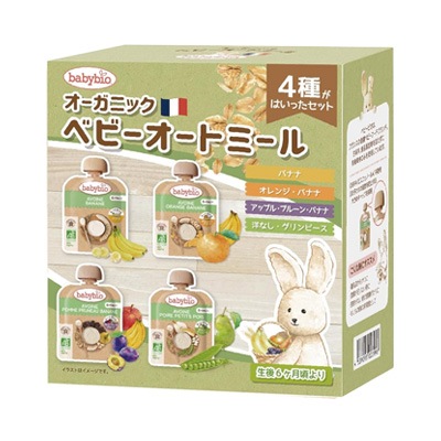 オーガニックスムージー ベビービオ ベビーオートミール4種セット 85g×4 正規品 フランス 保存料 無添加 オーガニック 有機 エコサート 有機JAS 砂糖不使用 常温保存可能 保存食 有機ベビーフード 離乳食 そのまま食べられる