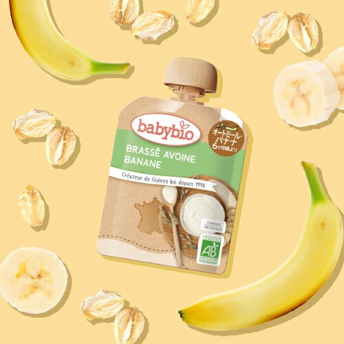 オーガニックスムージー ベビービオ ベビーオートミール4種セット  正規品 国内産 保存料 無添加 オーガニック  有機 エコサート 有機JAS 砂糖不使用