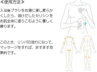 マッサージブラシ 雪繭 マッサージブラシ ウェット 特大サイズ(生糸100%) 無添加 正規品 天然 ナチュラル ノンケミカル 自然 ボディブラシ ボディケア 毛穴汚れ リンパマッサージ