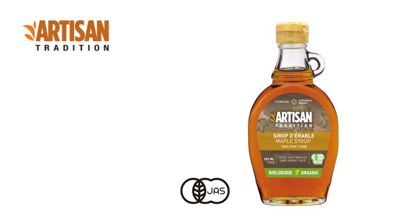 メープルシロップ アーティザントラディション メープルシロップ 330g(250ml) ダークロバストテイスト 正規品 保存料 無添加 オーガニック   遺伝子組み換え原料不使用 有機JAS ECOCERT