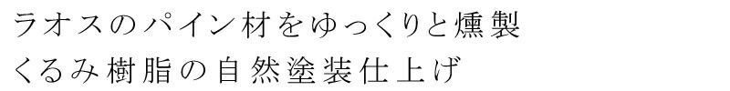 MOONSOAP ムーンソープ ソープディッシュ ほっとする月 ソープディッシュ オーガニック 無添加 正規品 日用品 バスグッズ 石鹸置き 石鹸 小物