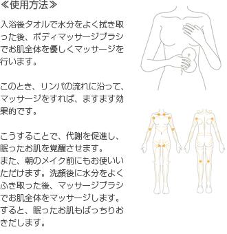 マッサージブラシ 雪繭 マッサージブラシ ドライ 特大サイズ(生糸50% 絹糸50%)  無添加 正規品 天然 ナチュラル ノンケミカル 自然 ボディブラシ ボディケア 毛穴汚れ