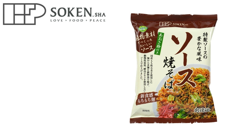 焼きそば 創健社 ソース焼そば 112.3g 正規品 国内産 保存料 無添加 植物素材 即席めん インスタント麺 卵不使用 ヴィーガン 無かん水麺 ナチュラルフード 国産小麦 オーガニック