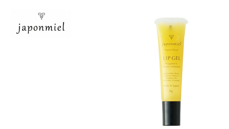 リップグロス ジャポンミエル オーガニックはちみつリップジェル 8g 購入金額別特典あり 保湿 ナチュラル ノンケミカル 鉱物油 石油由来成分 パラベン フェノキシエタノール 紫外線吸収剤 合成香料 合成着色料不使用 リップ下地 天然 自然 japonmiel
