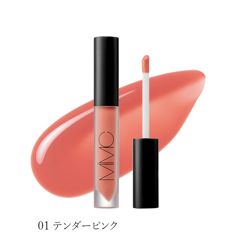 【リキッドリーファンデ102 サンプルプレゼント】リップオイル MiMC ミネラルデューリップエッセンス 正規品 美容液リップ リキッドルージュ ミネラルリップ グロス 保湿 ツヤ オイルリップ 天然由来成分 石けんオフ エムアイエムシー