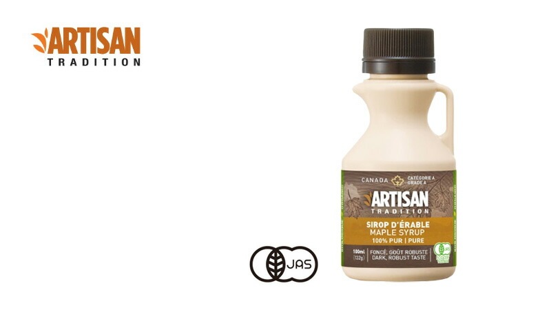 メープルシロップ アーティザントラディション メープルシロップ 132g(100ml)  ダークロバストテイスト 正規品 保存料 無添加 オーガニック   遺伝子組み換え原料不使用 有機JAS ECOCERT