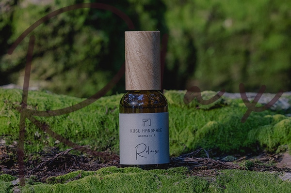 アロマオイル クスハンドメイド aroma to R ブレンドミスト 50ml 正規品 天然 フレグランス ブレンドアロマ ヒーリングアロマ マインドフルネス 森の香り 心を整える KUSU HANDMADE ルームスプレー リセット リラックス リリース