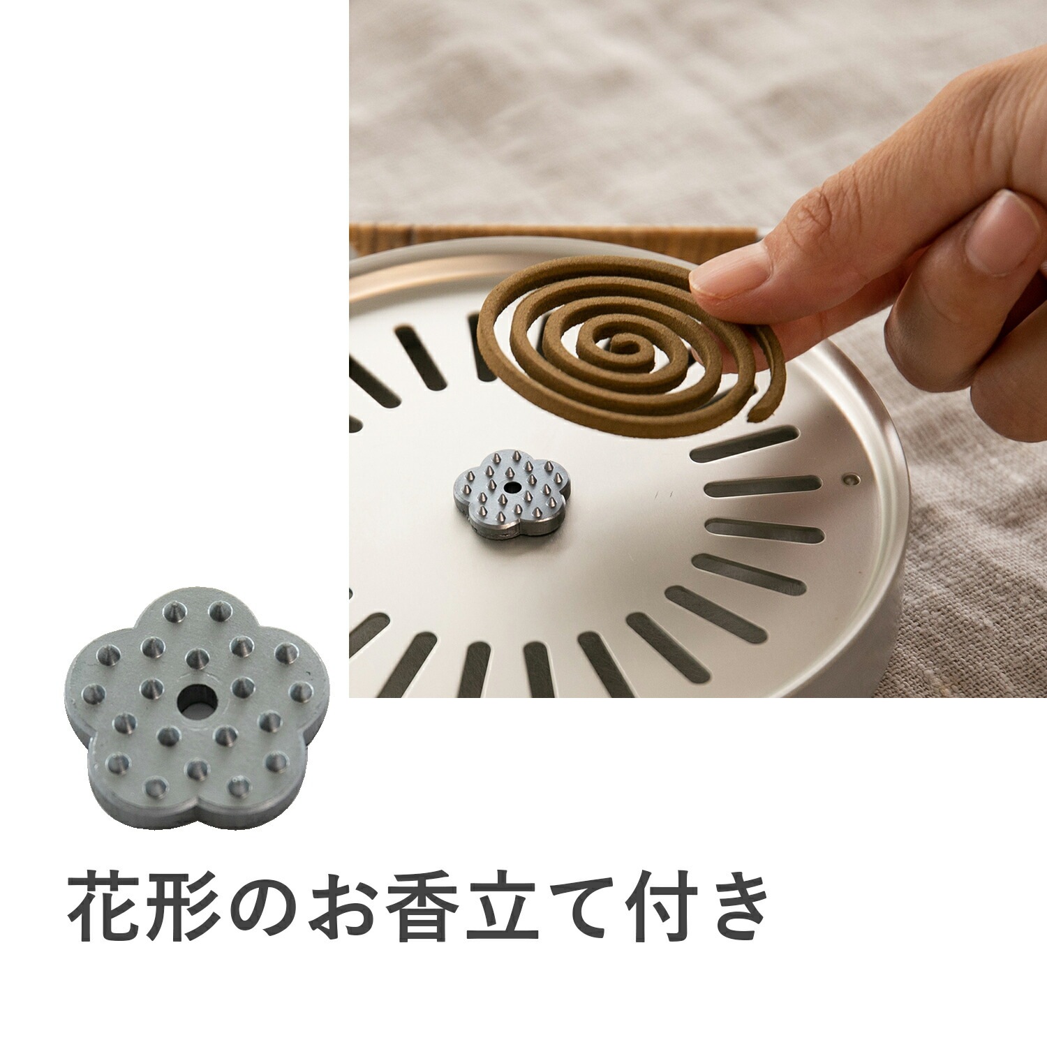 お香 スタイルジャパン 小さな小さなお香 Agarwood（沈香ベース） 5枚入り 無添加 正規品  サスナブル サスティナブル エコ 天然 ナチュラル ノンケミカル 自然 Style Japan