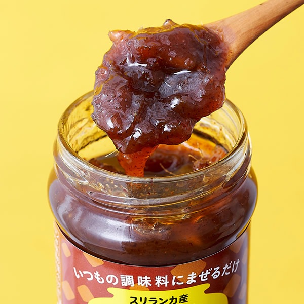 万能調味料 第３世界ショップ チャツネ 万能甘辛調味料 240g 正規品 保存料 無添加   保存料・不使用 第三世界ショップ