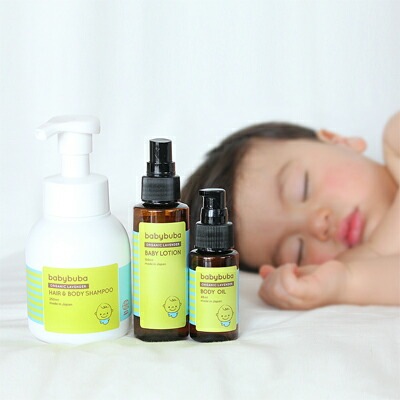 ベビーオイル オーガニック ベビーブーバ ボディオイル 48ml 無添加 正規品 赤ちゃん ベビー 保湿 天然 ナチュラル ノンケミカル