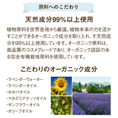 ベビーオイル オーガニック ベビーブーバ ボディオイル 48ml 無添加 正規品 赤ちゃん ベビー 保湿 天然 ナチュラル ノンケミカル