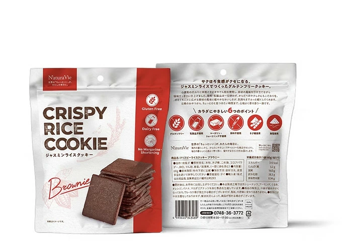 米粉クッキー NaturaVie クリスピーライスクッキー 60g 正規品ナチュラヴィ ライスクッキー グルテンフリー ジャスミンライス 保存料不使用 香料不使用 乳製品不使用 オーガニック 自然 ナチュラル