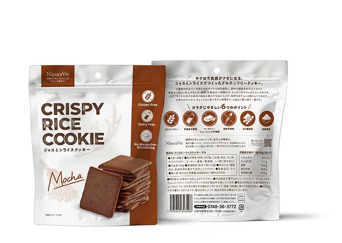 米粉クッキー NaturaVie クリスピーライスクッキー 60g 正規品ナチュラヴィ ライスクッキー グルテンフリー ジャスミンライス 保存料不使用 香料不使用 乳製品不使用 オーガニック 自然 ナチュラル