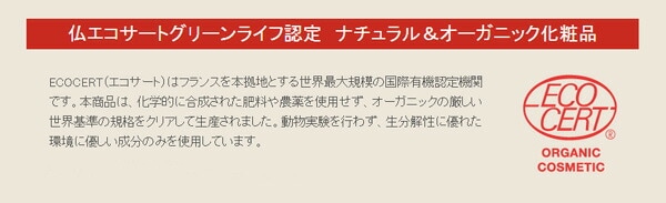 白髪染め オーガニック グリーンノート ヘナ オーガニータ インディゴブルー 100g 無添加 正規品 トリートメント ヘアケア ヘンナ 白髪 天然 ナチュラル ノンケミカル ノンジアミン 自宅